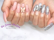 アン ジョーヌドラゴ/【自爪ネイル】蝶々パーツ