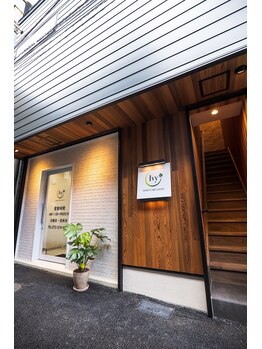 アイビー(Ivy)/店前