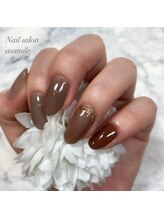 アサミール(asamile)/