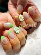 ノアート(NOARTE)/120分コース