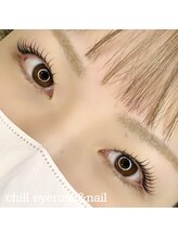 チル(chill)/ラッシュリフト