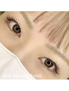 チル(chill)/ラッシュリフト