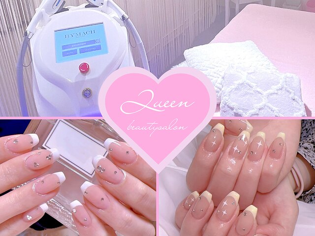 Queen BeautySalon