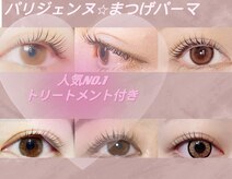 エンジェルビューティーネイルアンドアイラッシュ(Angel Beauty nail&eyelash)