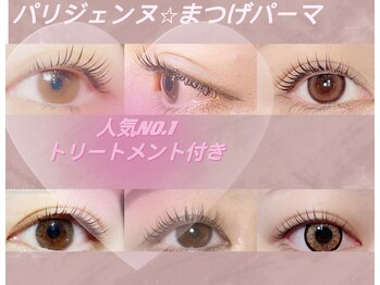 エンジェルビューティーネイルアンドアイラッシュ(Angel Beauty nail&eyelash)