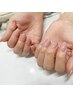 【hand】２回目以降の方は、こちらをお選びください☆シンプルアート