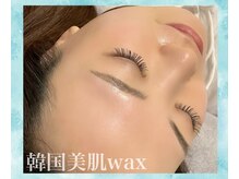 エラ(ELLA)の雰囲気（ナチュラル～ボリュームのあるデザインまでお任せください♪）