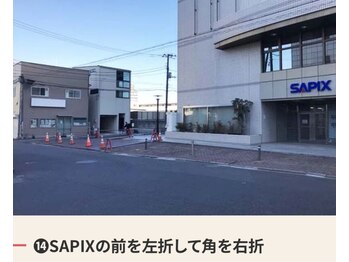 アシタ 柏店(ASHITA)/SAPIXの前を左折して角を右折