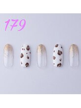 はあとねいる 天王寺寺田町店/