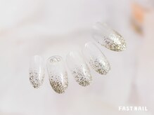 ファストネイル 府中ル・シーニュ店(FAST NAIL)/クリアネイル/ラメグラ/シンプル