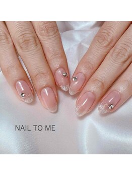ネイルトゥーミー(NAIL TO ME)の写真/オフィスネイルにもおすすめ◎手元を美しく見せる♪繊細カラーの馴染ませネイルで上品な印象に☆