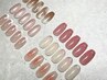FOOT★《ナチュラルアート》上品シンプルな足元に♪¥９,000