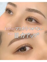 スワロウテイル(Swallowtail)/似合わせまつげパーマ/マツパ