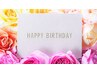 お誕生日　おめでとうございます　得点１５分延長！
