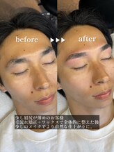 アイビー 長崎店(+i.b)/モテ眉パーフェクトコース