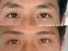 【垢抜け眉♪】メンズ眉毛スタイリング(WAX/間引き/カット)