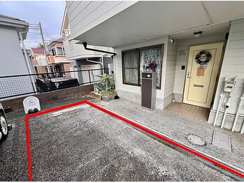 サロン ド ピラティス ラワンデル(salon de pilates)/駐車場（一台分）