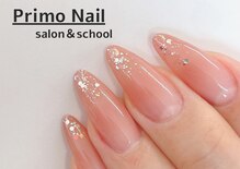 プリモネイル(PrimoNail)