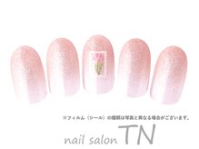 ティーエヌ ワンダーグー プラス 足利店(Wonder GOO PLUS+)/3月定額3900円→オフ込み3500円