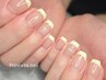 新規オフ無料“美フォルム”【フレンチネイル】￥8800