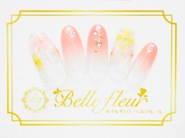 トレンドアートコース