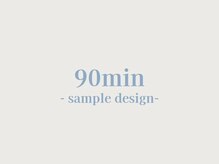 クプ アイラッシュプラス(qup)/【持ち込み◎90分やり放題】