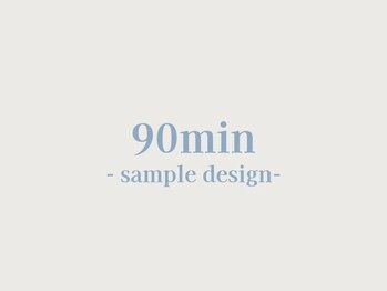 クプ アイラッシュプラス(qup)/【持ち込み◎90分やり放題】