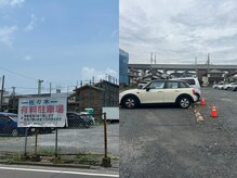 シャイネル(SHYNELL)/駐車場のご案内