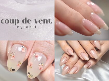 coup-de-vent. by nail【クードヴァン】《フィルイン/パラジェル》の写真