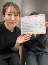 セリーナ 伊賀上野店(CELINA)/小顔矯正 お客様の声