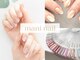 マニネイルケア 目黒店(maninail CARE)の写真