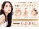 エヌアーク(n-ark)の写真