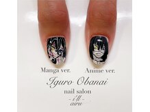 ネイルサロン アイル(nail salon i’ll)/痛ネイル☆鬼滅の刃