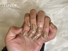 スラッシュフレーバー(/flavor)/フレンチライン♪