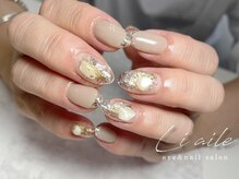 リエル(liaile)/持ち込みデザイン