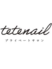 tetenailプライベートサロン(代表)