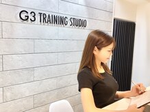 トレーニングスタジオ G3/カウンセリング