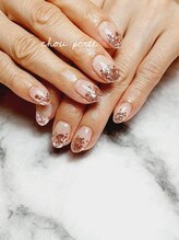 シュポルテ(chou porte)/