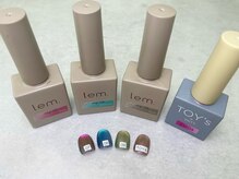 リリ(Rili)/マグネットジェル