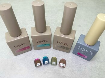 リリ(Rili)/マグネットジェル