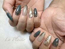 ラ プレジール バイ ヒップスデコ 大宮(La Plaisir by Hip's deco)/やり放題90分初回¥8500