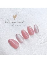 シュピネ バイ アルブル エト シミー(Choupinet by Arbre et chimie)/定額ゴージャス￥8800