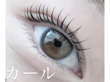 エスペランサ(Esperanza)/まつ毛パーマ