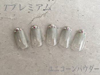 べリンダ 高崎店(BELINDA)/ハンド定額プレミアムコース