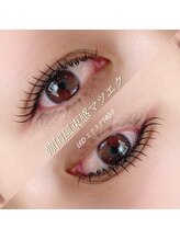 タルピ(tal_ppit.)/話題のLEDエクステ