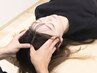 【頭蓋骨矯正】不眠解消/疲労回復/頭痛/自律神経★45分¥7,500→