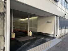 パリス 明治神宮前店(PARiS)/【当店までの道順３】