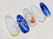 プラスワン(PLUSONE)/PLUSONE板橋/デザイン冬