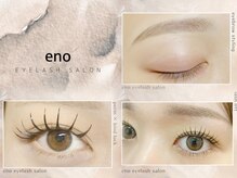 エノ(eno)
