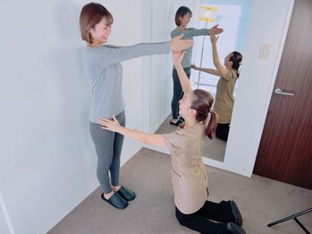 美容整体サロン キュー オー ヴイ(Q.O.V)/体の歪み・ズレ検査